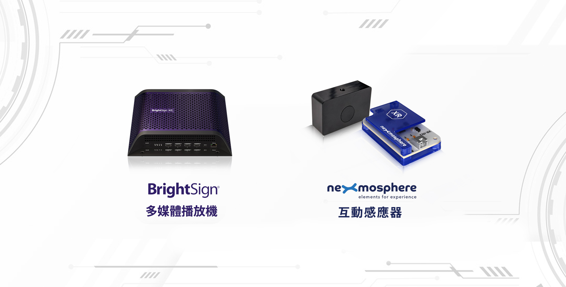 BrightStore